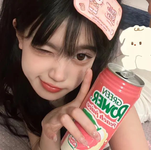 怪妳过分美丽