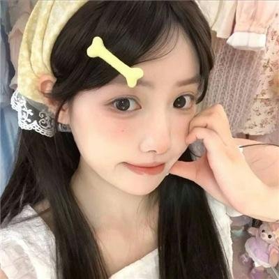 自己去看